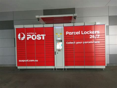 File:Australia Post Parcel Lockers.JPG - Wikimedia Commons