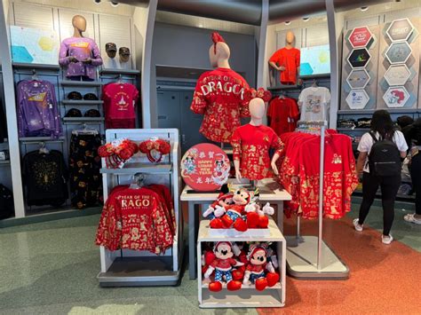 Lunar New Year 2024 Merchandise Collection Featuring Spirit Jerseys, Minnie Ear Headband, & More ...