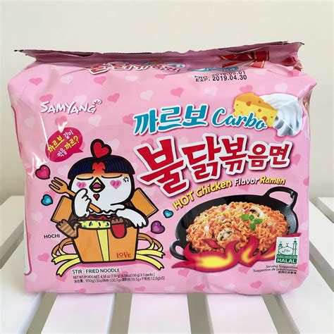 HRBS Limited Edition Samyang Carbo Buldak Super Hot Spicy Noodle 5 Packs with Japanese Sushi ...