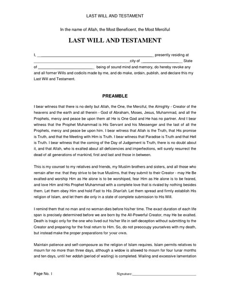 Last Will And Testament . Sample - Free Printable Documents