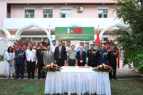 Pakistani Defense Day Commemorated-- Beijing Review