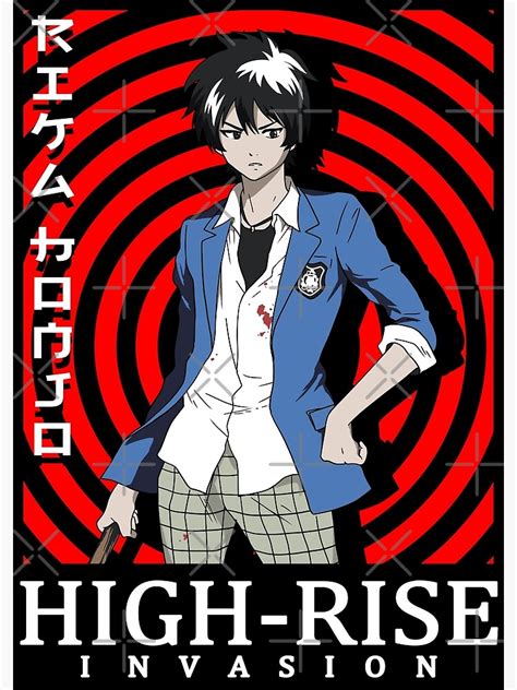 "Rika Honjo High Rise Invasion Character Artwork" Canvas Print for Sale by rudytanat | Redbubble