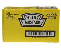 Heinz Mustard Packs, Carton of 500 Packets 15.18 - Spice Place