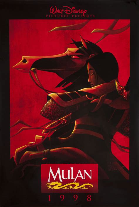 Mulan Original 1998 U.S. One Sheet Movie Poster - Posteritati Movie Poster Gallery