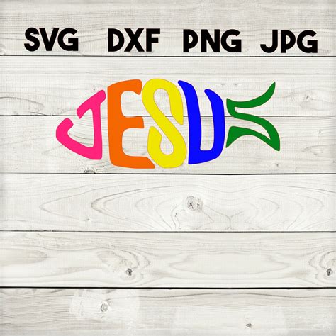 Jesus Fish SVG DXF Png Jpg Digital Download Silhouette - Etsy