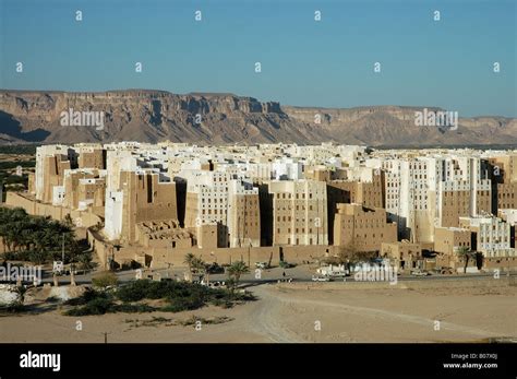 Shibam, yemen architecture hi-res stock photography and images - Alamy