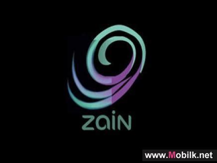 Mobilk - Zain Jordan launches its new postpaid line "My Line"