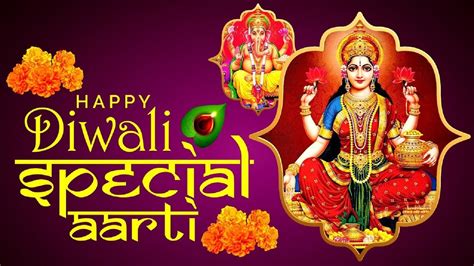Diwali Special Aarti Songs: Ganesh Aarti 'Jai Ganesh Deva' & Laxmi Mata Ki Aarti 'Om Jai Laxmi ...