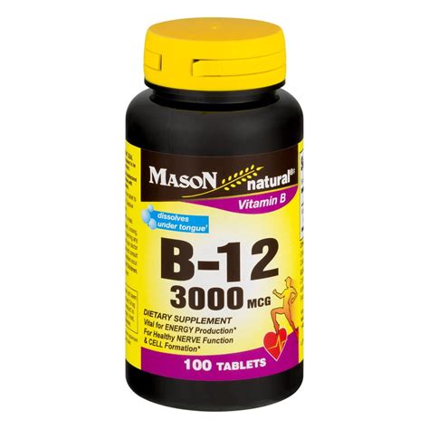 Mason Vitamins B12 Sublingual Tablets, 300mcg, 100 Ct - Walmart.com - Walmart.com