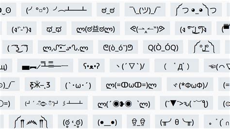 Copy and paste emoji? Emotes makes it extremely easy ಥ_ಥ