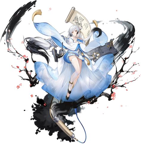 Hai Tien/Gallery - Azur Lane Wiki