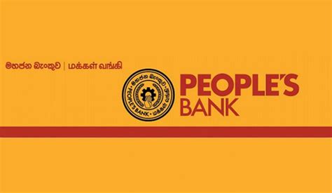 Peoples Bank Logo - LogoDix