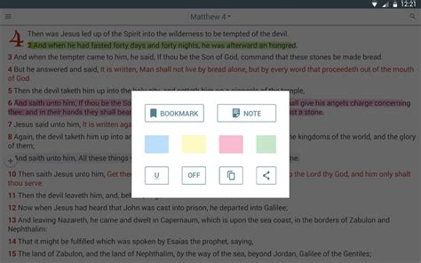 KJV Bible - Red Letters King James Version APK for Android - Download