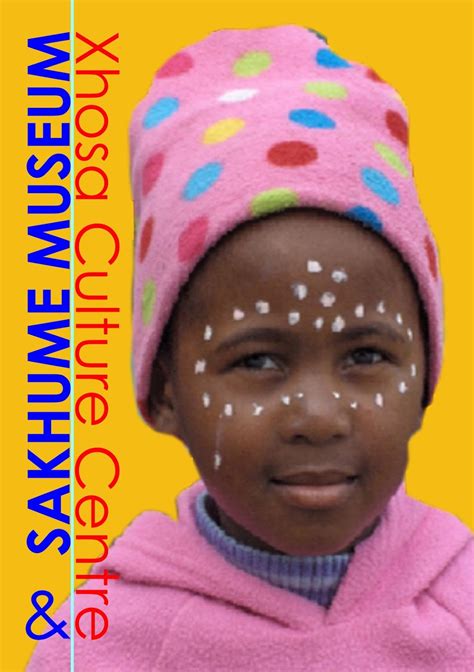 Sukume Museum & Xhosa Culture Centre in the city Gqeberha