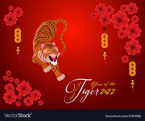 Chinese new year 2022 - year tiger lunar Vector Image