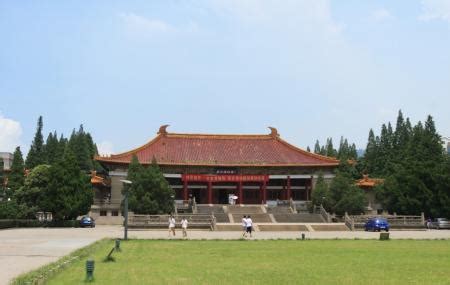 Nanjing Museum, Nanjing | Ticket Price | Timings | Address: TripHobo