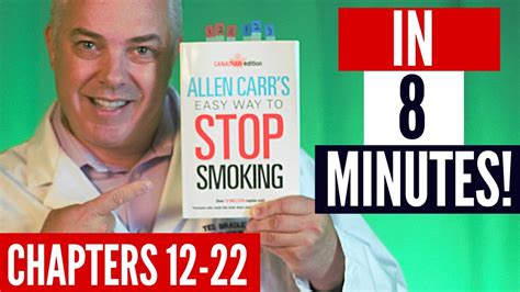 Allen Carr's easy way to stop smoking book (Chapters 12 - 22) - YouTube