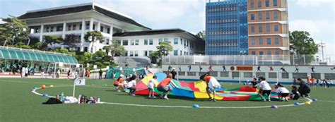 Elementary School Principal at Seoul International School in Korea