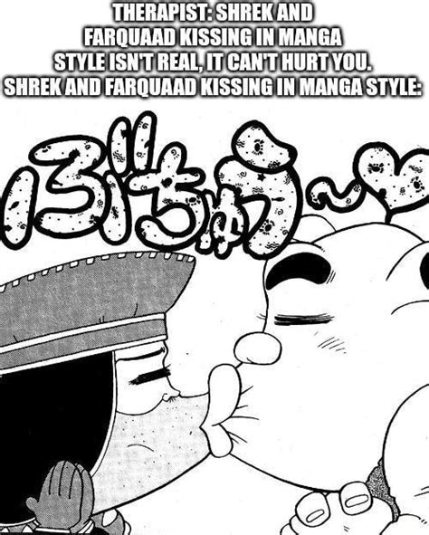 ST: SHREK AND FARQUAAD KISSING IN MANGA STYLE ISN'T READ IT CAN'T HURT ...