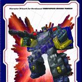 Menasor - Transformers Toys - TFW2005