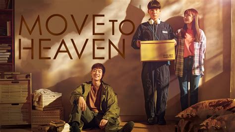 Move to Heaven | TV fanart | fanart.tv