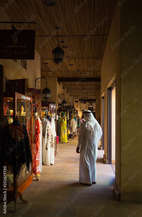 The famous hotel and tourist district of Madinat Jumeirah Stock Photo | Adobe Stock