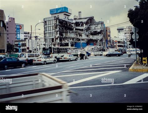 Great hanshin 1995 earthquake hi-res stock photography and images - Alamy