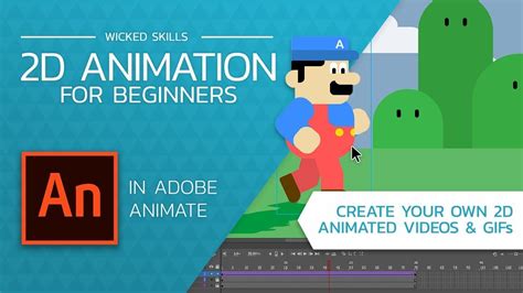 Online Course: 2D Animation For Beginners With Adobe Animate from ...