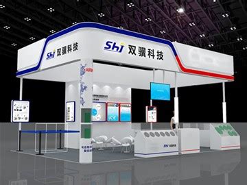 Visit Us At SEMICON® CHINA 2023 - Company news - News