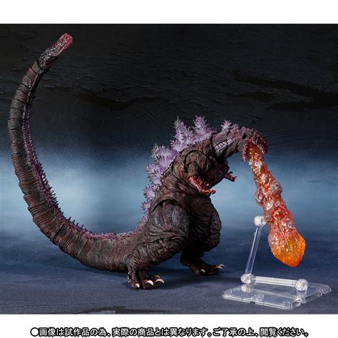 Shin Godzilla 4th Awakening Version SH Monsterarts Revealed - The ...