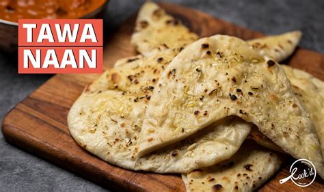 Tawa Naan Recipe: Prepare Tawa Naan at Home And Relish This Authentic Dish With Some Indian Curry