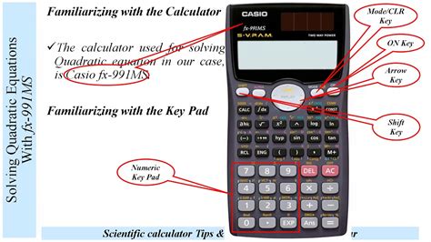 Quadratic Formula Calculator