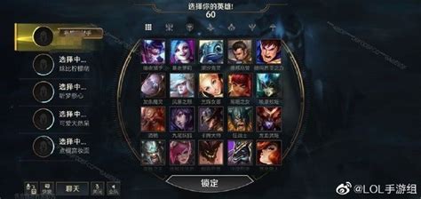 League Of Legends Gameplay Pc : League Of Legends Game Review : Pc gamer is supported by its ...