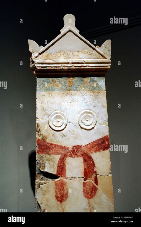 Greece, Thessaly, Volos, archaeological museum, funeral stele Stock Photo - Alamy