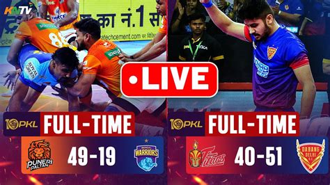 PKL 10 Live match Today | Puneri Paltan Vs Bengal Warriors Live | Rohit Baliyan & Preetam ...