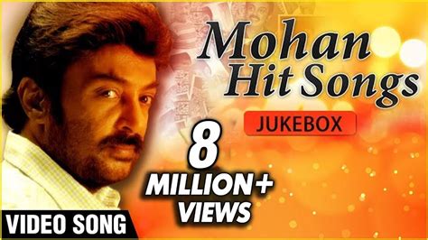 Mohan Hit Songs Jukebox - Super Hit Romantic Melodies - Tamil Songs Collection - YouTube