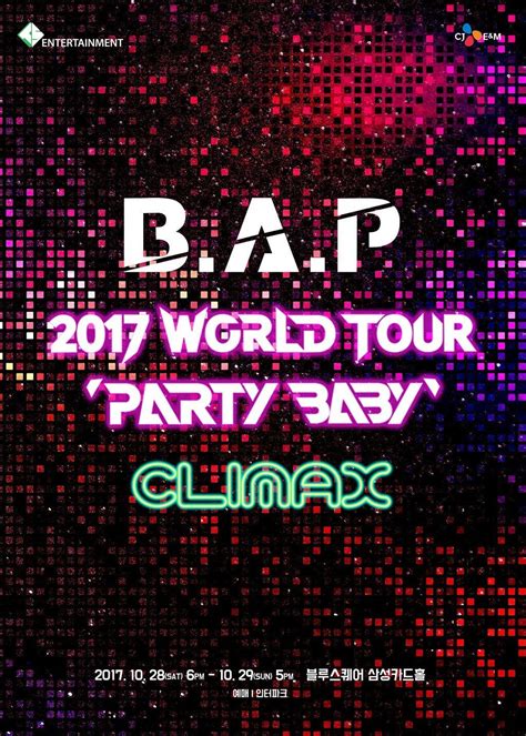 B.A.P 2017 World Tour "Party Baby" Info : r/bap