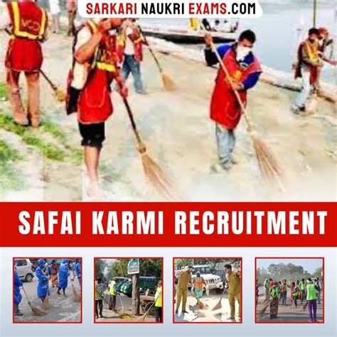 Safai Karmi Recruitment 2025 | सफाई कर्मी Govt Job Vacancy (Bharti)