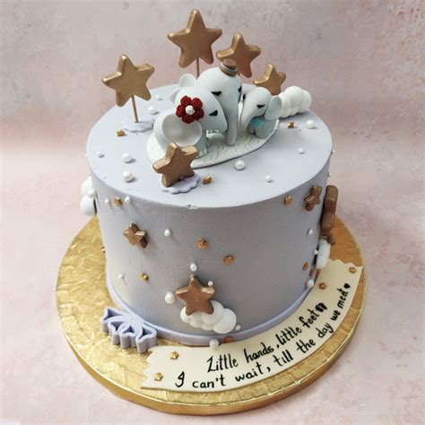 Elephant and Stars Cake | Three Elephants Cake | Elephant Theme Cake – Liliyum Patisserie & Cafe