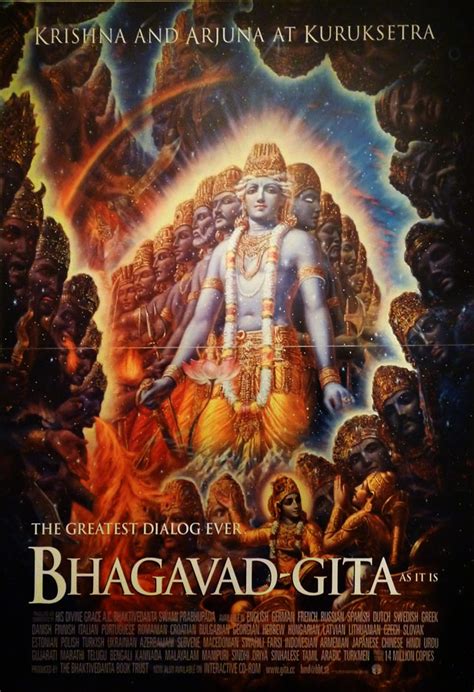 Little Pixy Boots' Blog: The Most Amazing Bhagavad Gita poster