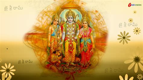 Devotional Wallpapers Hd - Srimad Ramayanam - 1600x900 Wallpaper ...