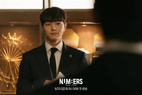 7 Latest Photos of L INFINITE in the Latest Korean Drama 2023 NUMBERS ...