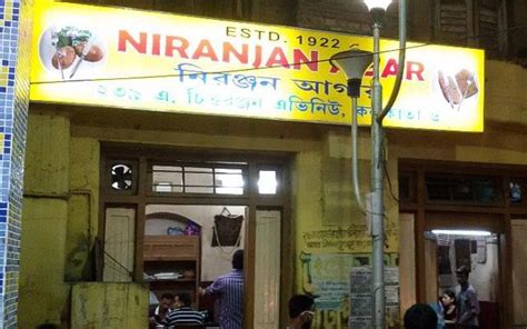 Niranjan Agar, Chittaranjan Avenue | WhatsHot Kolkata