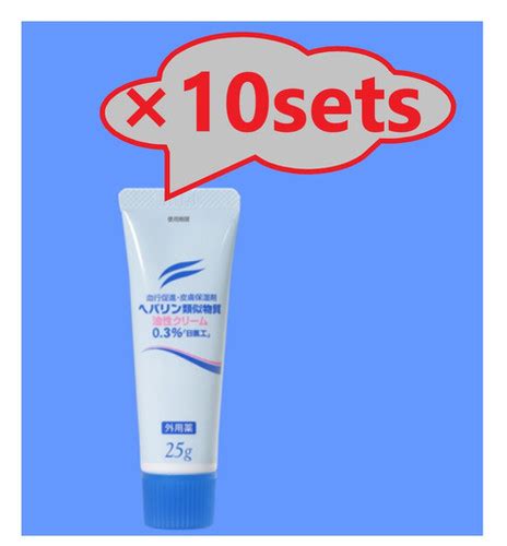 HEPARINOID OIL-BASED CREAM 0.3%「NICHIIKO」 To moisturizing | D.Pharmacy ...