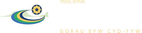 Ysgol Gyfun Gŵyr | Ysgol Gyfun Gŵyr