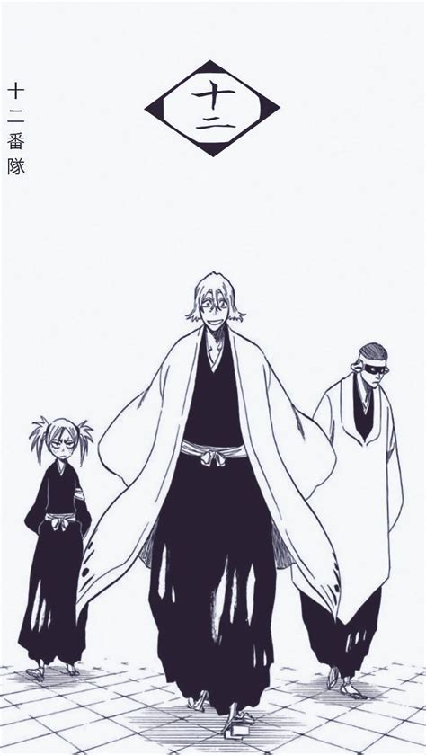 Bleach wallpaper manga | Sfondi carini, Sfondi per iphone, Sfondi