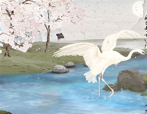 Dogo Onsen on Behance