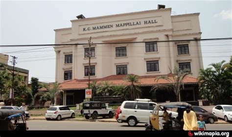 K.C. Mammen Mappillai Hall - Kottayam