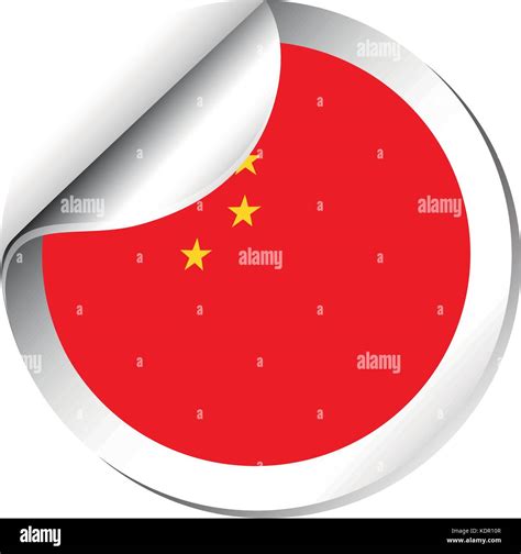 China flag on round sticker illustration Stock Vector Image & Art - Alamy