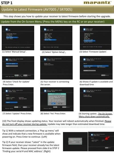 Update to Latest Firmware (AV7005 / SR7005) - Marantz